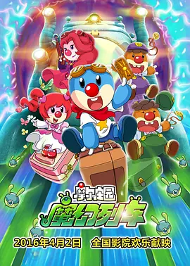 大战尼姑在线观看免费播放高清