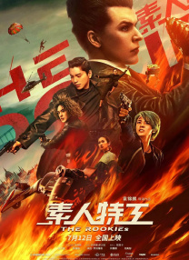 打开经常浏览的网站